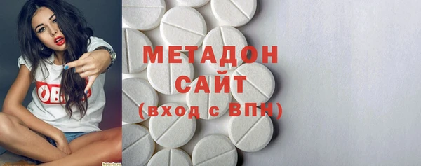 MESCALINE Белоозёрский